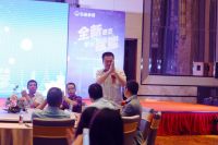 以高铁速度展现全新姿态，巨桑家居打造赋能新平台