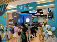 临安首家“自然成长”教育体验店开业，读书星受众多家长