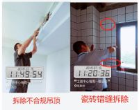 金螳螂家开展“一锤定因”活动，好品质，锤出来！