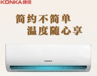 康佳空调Get你不曾知道的夏日清凉秘籍