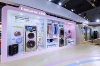 卡萨帝全屋高端成套母婴方案落地2019CBME