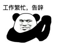 向往的生活，TA们一个都不能少！