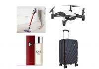 秀厨艺？晒收纳？大奖“抖”你来拿！