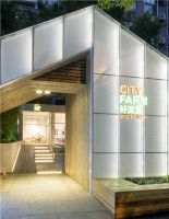 乾正设计：CITYFARM-GUBEI，都市生活中的农耕舞台