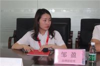 中国智能锁行业考察行 探访标杆企业之走进樱花