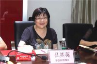 中国智能锁行业考察行 探访标杆企业之走进樱花