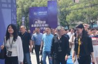 舒达 iComfort智能新品宁波发布会