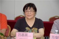 中国智能锁行业考察行 探访标杆企业之走进玥玛