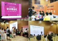 5分13秒签一单，牛角监装修监理刷新展会记录！