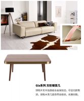 西蒙李新款茶几上线 打造时髦客厅