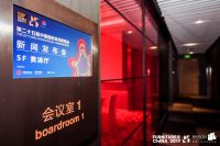 第25届中国国际家具展览会 推动线上线下双结合