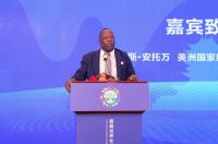 开心厨具胡金高先生出席首届世界长寿论坛生命科学大会