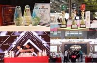 抢先剧透，2019华南酒店业博览会精彩不容错过