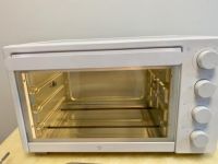 米家电烤箱测评:鸡翅与蜂蜜相遇,香草和巧克力共舞