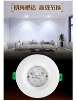 小器鬼调色筒灯震撼来袭，一灯治愈色温选择困难症