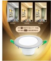 小器鬼调色筒灯震撼来袭，一灯治愈色温选择困难症