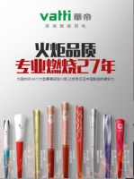 史上最安全热水器降临：华帝双安全智恒温热水器亮点功能