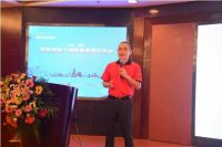 心悦·诚服 2019喜德瑞第六届服务经理交流会圆满举行