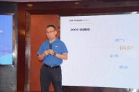 心悦·诚服 2019喜德瑞第六届服务经理交流会圆满举行