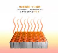 贵派新品来袭｜一台完美浴霸的自我修养