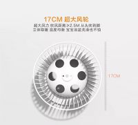 贵派新品来袭｜一台完美浴霸的自我修养