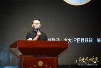 共舞长江经济带：保利管道“破茧蜕变”苏州站宣讲会圆满收官！