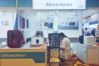 第五届韩国优秀商品展开幕  京畿道家居产品亮相上海