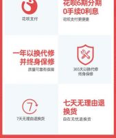 夏日大放价！欧朗德斯甲醛显示空气净化器爆款直降千元