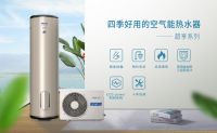 空气能热水器好用吗？注意这5点，用起来更节能！