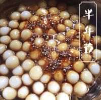 ​大暑来了，习俗宜忌有讲究