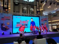 芝华仕818全民升舱日启动 为舒适健康升舱只需699