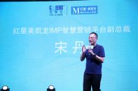 芝华仕818全民升舱日启动 为舒适健康升舱只需699