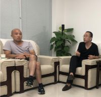 创业慧康副总经理叶向东一行到访驰纳物联网总部