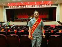 引领时尚  传承经典 尚典卫浴用匠心筑精品