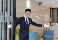 宜尚酒店长安十二时辰