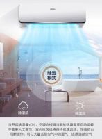 炎炎夏日，康佳空调教你打造凉爽舒适空间