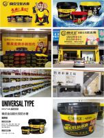 2019云南建博会｜科平防水—匠心做防水，务实做企业