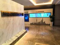 上海虹口地王·新城金茂府艾特智能家居助力打造科技住宅