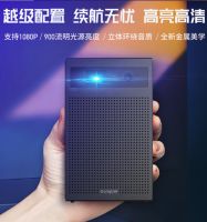 峰米米家投影仪smart好不好？值得入手吗？