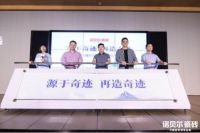 诺贝尔828超级品牌日联合热播剧《小欢喜》开启营销新升级