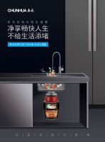 春花厨余垃圾处理器真的是厨房黑科技吗？