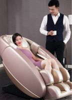 荣泰按摩椅七夕献礼，爱她就给她一个“椅”靠