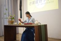 芒果设计下午茶|聚焦设计师个人的标签化