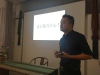 芒果设计下午茶|聚焦设计师个人的标签化