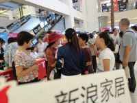 新浪家居品质家装大赛优秀工长助力欧凯龙中原路店庆