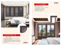 云南建博会｜集汇门窗——引领仿古门窗行业的发展潮流！