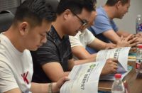 泛亚环保与阿里系蚂蚁乐居携手开启战盟新模式