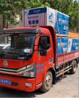 莫干山品牌，见证首都又一地标诞生！