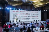 SaaS平台能否为房产家居企业带来新生房天下CEO刘坚如是说