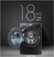 如何巧立“人设”？你可能需要一台“人设维持机”